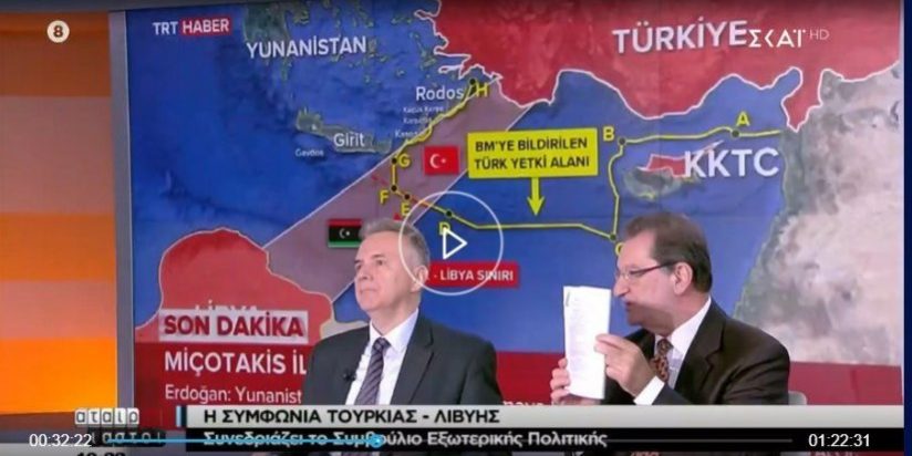 79084785_1004783873222754_5631813069886717952_n