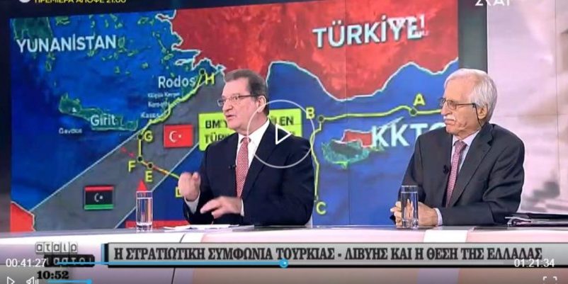 80544777_1012135965820878_7697784655289778176_n